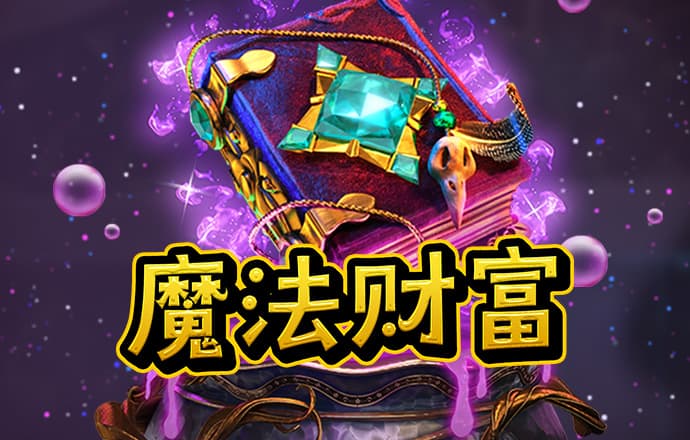 leyu手机版登录入口APP官网