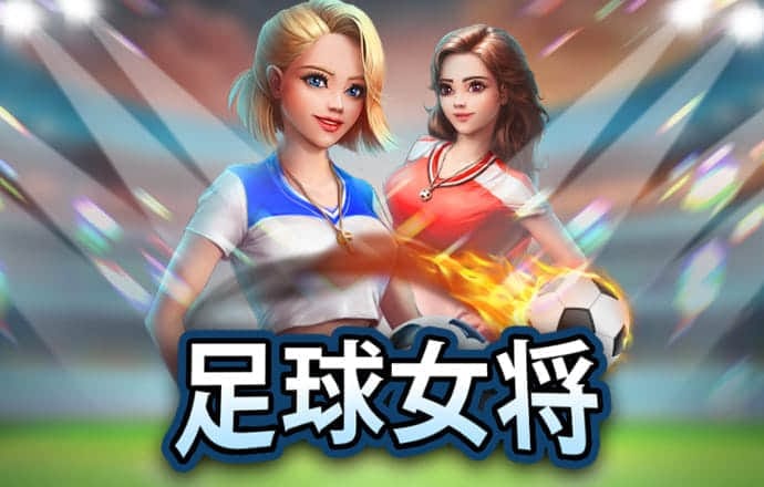 ob体育app下载-最新载